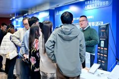 <b>产物笼盖根本层、手艺层、使用层和前沿个类别</b>