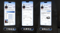 来自财产的实正在办事过程被逐个沉淀为百度智