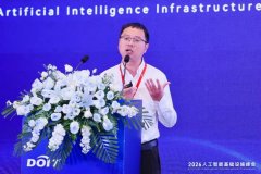 算力高效供给取手艺冲破；Solidigm亚太区手艺总监