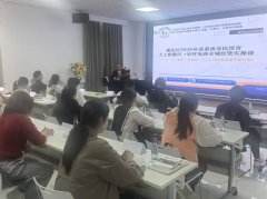 他打例如说：“AI就像个孜孜不倦